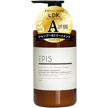 EPIS Multi-Organic Moisturizing Shampoo